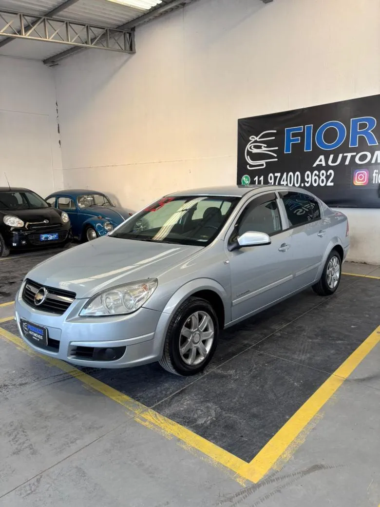 Vectra EXPRESSION 2.0